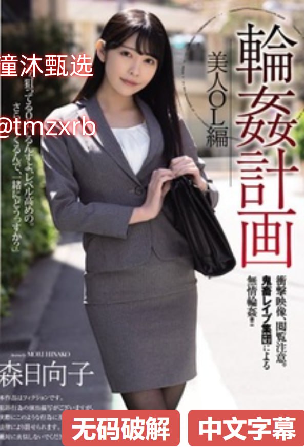 ビデオウェブサイト精品亚洲欧美一区二区在线