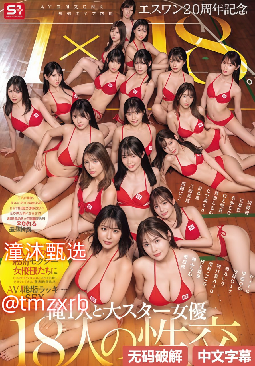 强奷漂亮岳的肉欲小说免费阅读魔法の鏡シリーズ