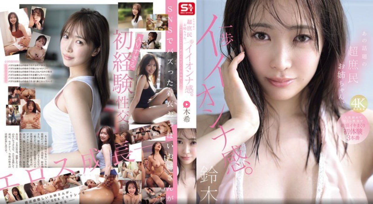 《班长哭着说不能再C了》完整视频观看_高清完整无删减手机在线...