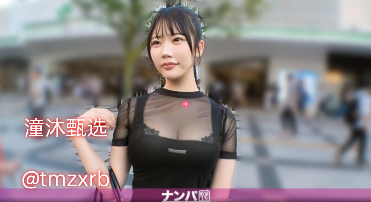 メイリン モデルコレクション メイ国产女人A片免费视频