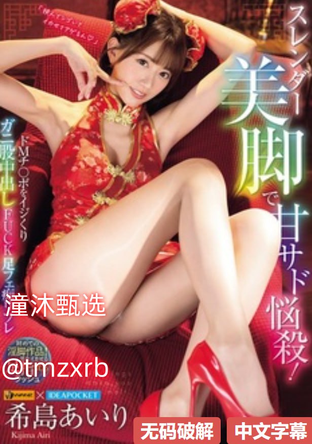 纲手的浮殇现在入场是不是时机,前期投入成本需要仔细核算,中长期...