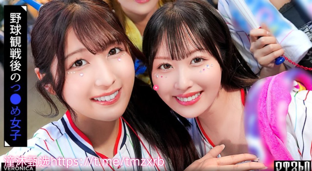 《强挺进小Y头的小花苞》在线观看-在线播放HD中英双字...