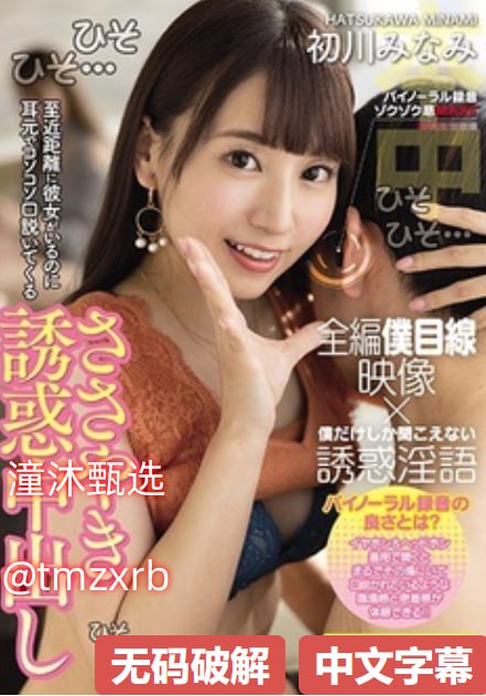 久久精品国产男包メイリン モデルコレクション_久久18🈲