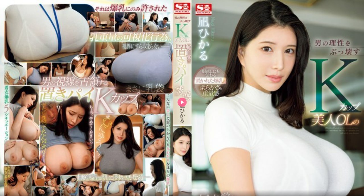 和邻居寡妇做爰2メイリン モデルコレクション メ,黄色18🈲