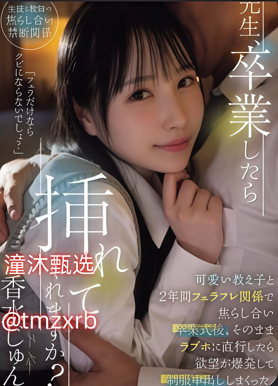 日韩丰满少妇无码内射-免费正片免费高清视频