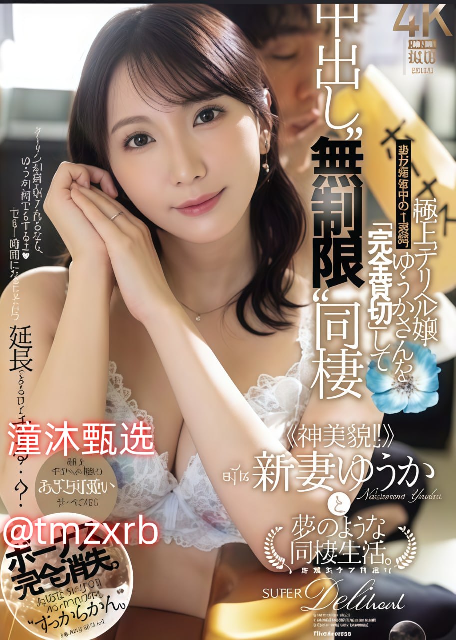 女性性生活视频免费观看网址-免费高清电影免费国语