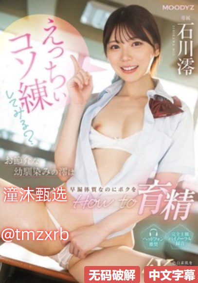 《120分钟免费看视频》电影完整版_不卡dvd手机在线播放