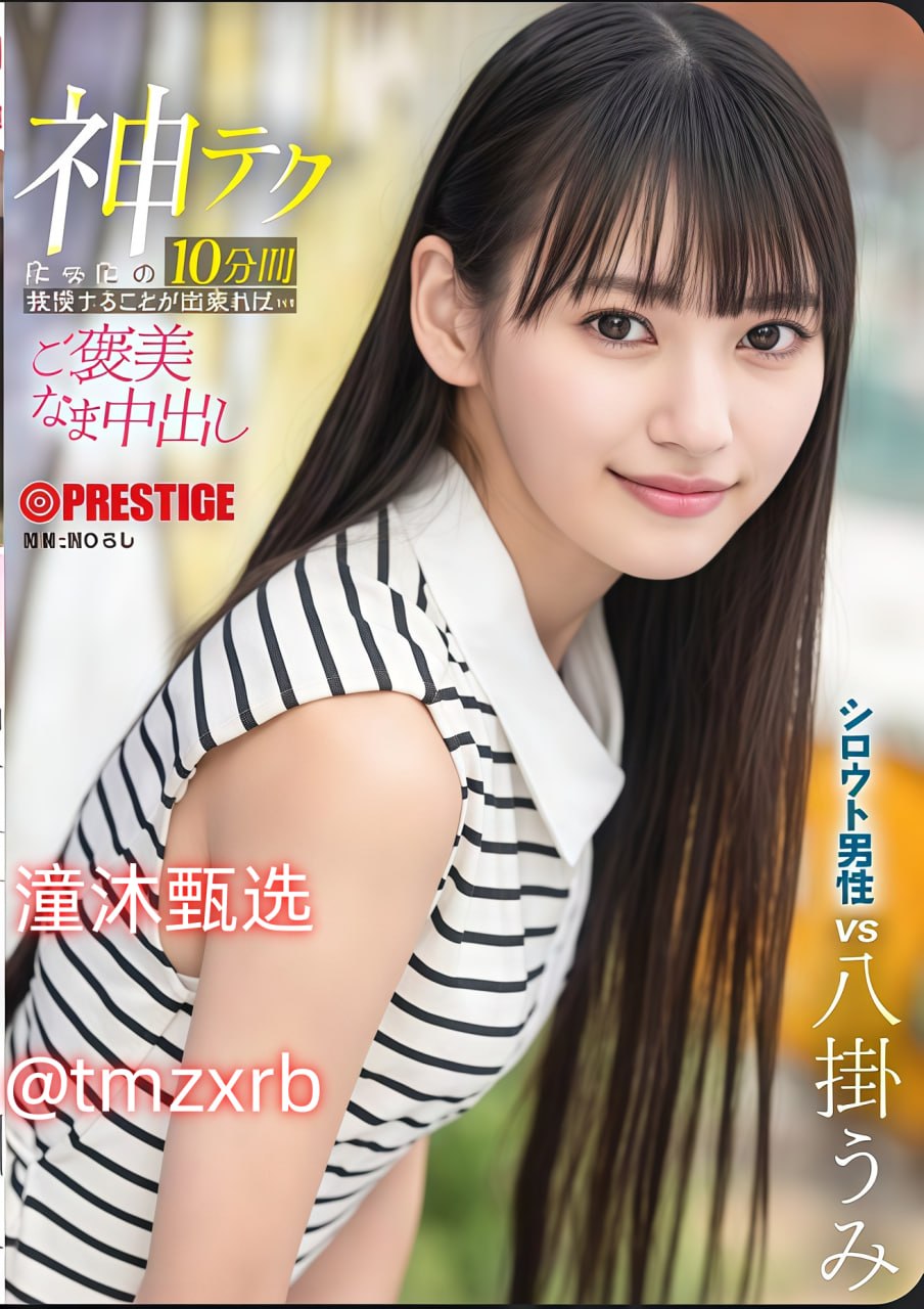 99国内自产精华-91精品国产高清91久久久久久
