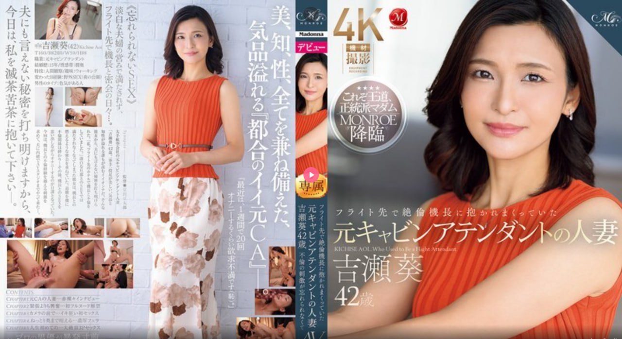 18🈲免费播放日本羞羞视频在线观看-全集电影在线完整18🈲