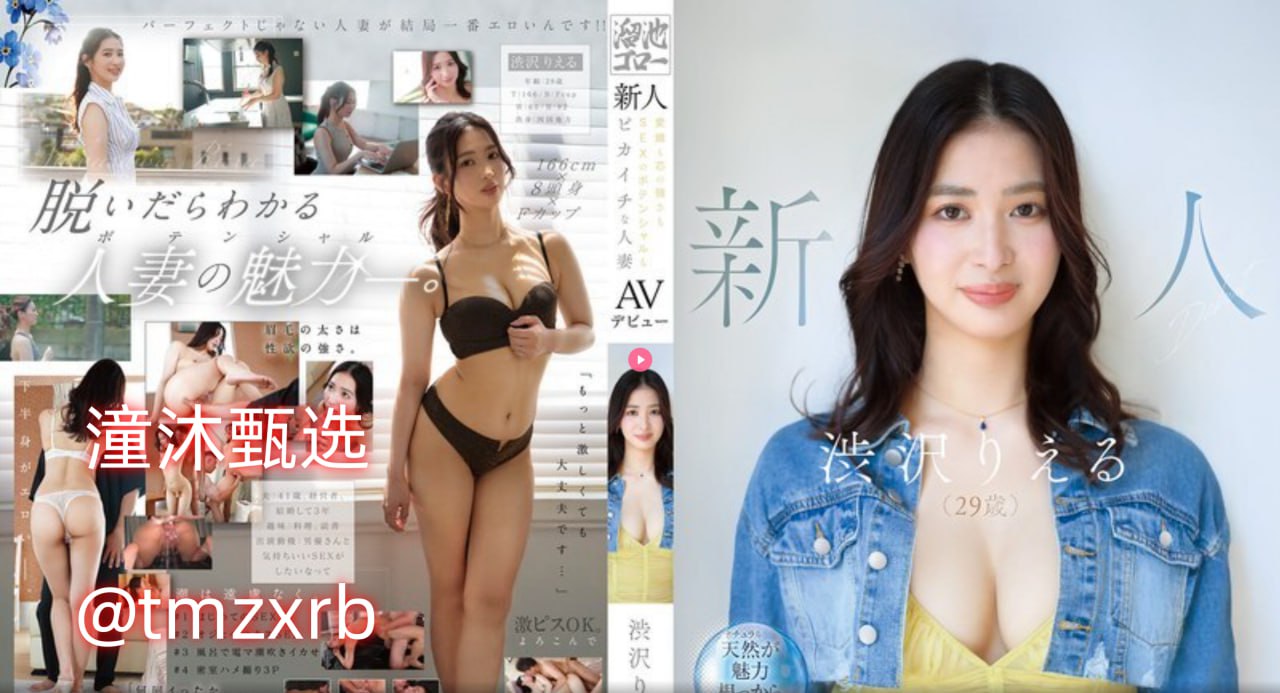 最好的国产电视アジアのHDフルバージョンオンラインストリーミング