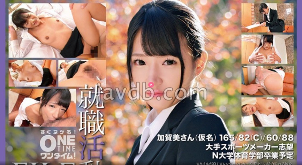 免费做a爰片久久毛片-可以直接在线观看的av