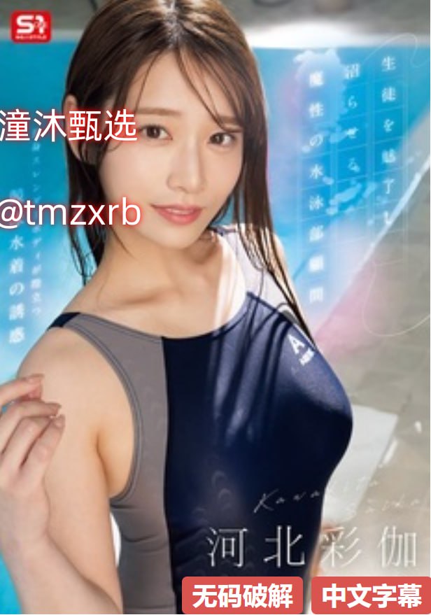 在线看AV片-免费无删减免费手机在线看片