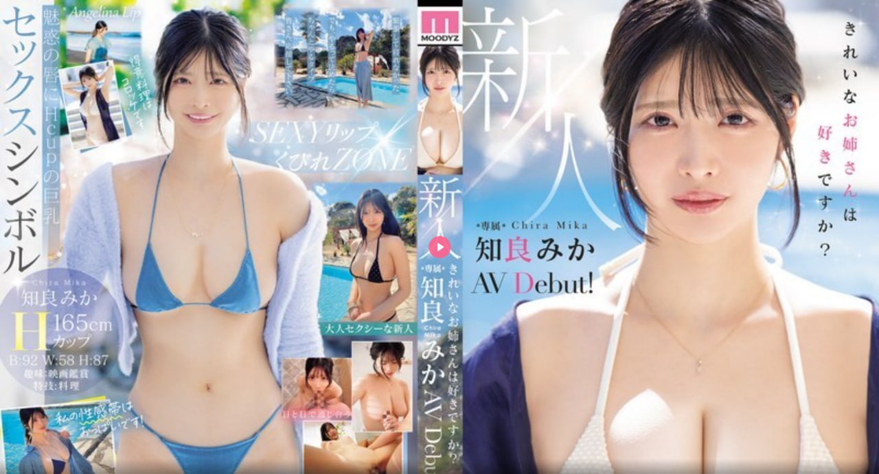 91精品国产亚洲在线,日韩av高清电影在线观看,欧美丰满熟妇bbbbbb