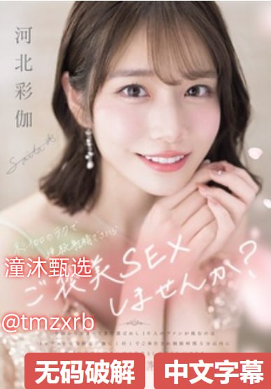 俗人岛论坛街角で出会った見知らぬ人たちと会話！（シリーズ）