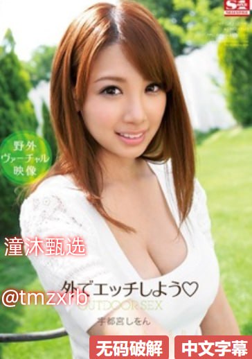 《加勒比一本之道高清视频在线观看》全集免费播放_未...