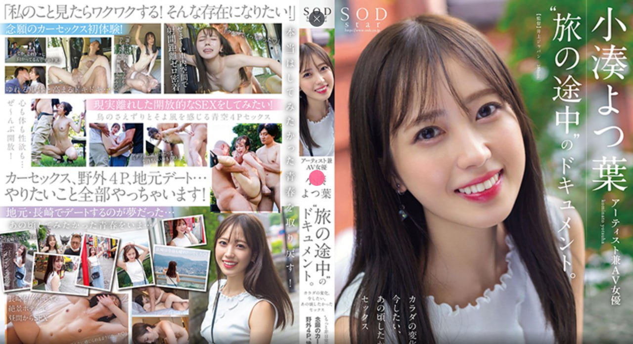 《3u8696》免费观看超清_免费免费播放