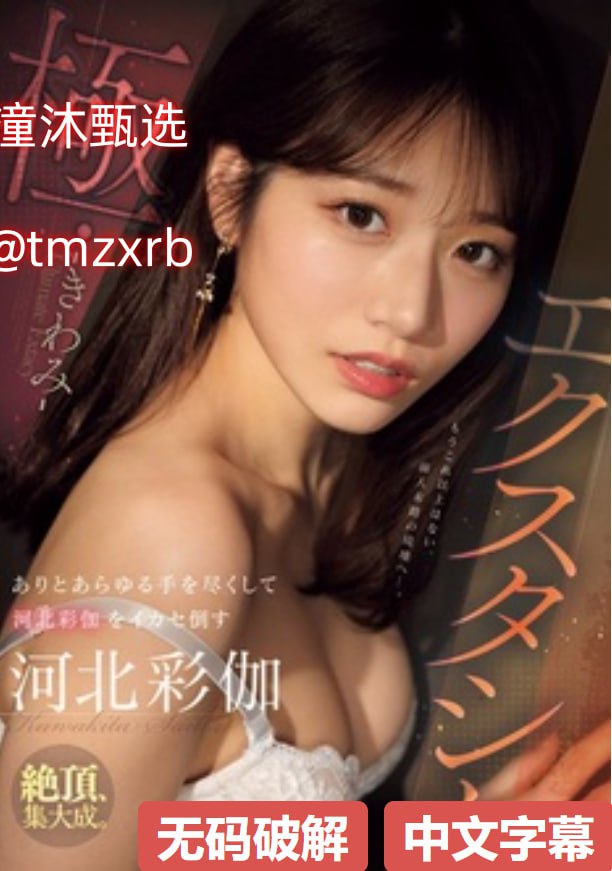 深夜成人小视频-日本黄色片在线观看-91亚洲日韩-日韩性xxxx-国产...