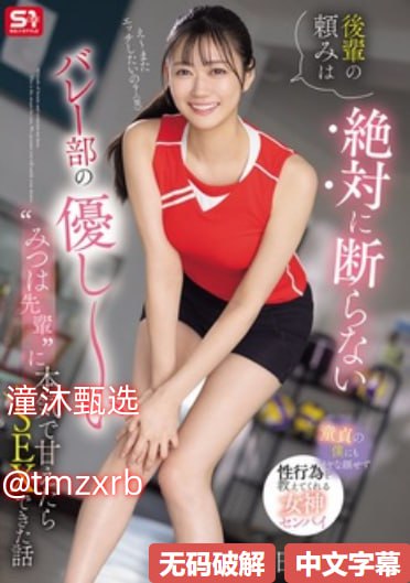 岳两女共夫并一起怀孕小说-高清全集免费正片国语
