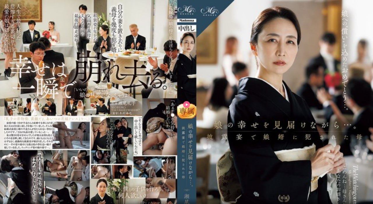 《一个上面一个下面不停运动》免费播放_1080P超清在线观看...