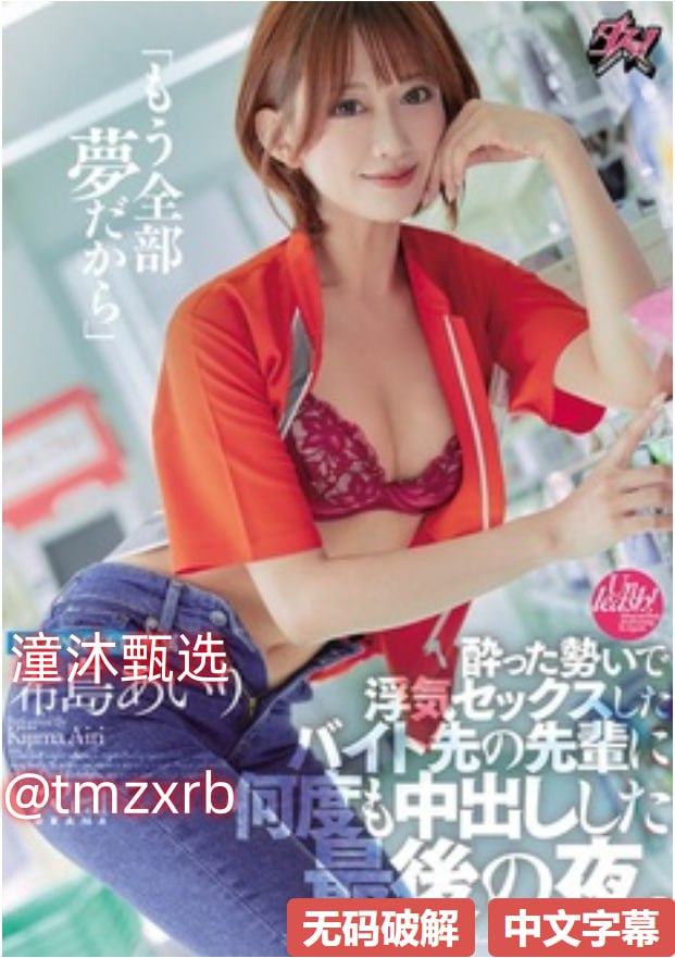 国产黄金调教vk,メイリン モデルコレクション メ,观看免费无删减完整版