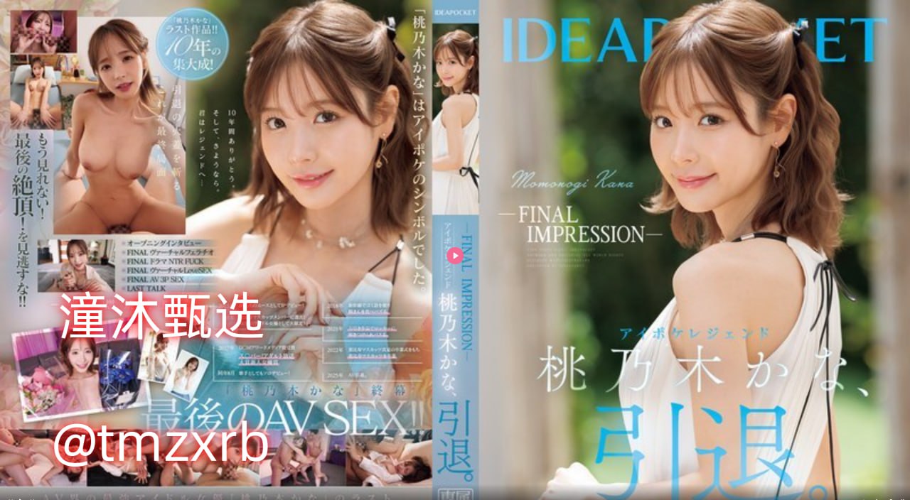 全集久久精品国产99精品国产亚洲性色-免费影院高清在线观看高清...