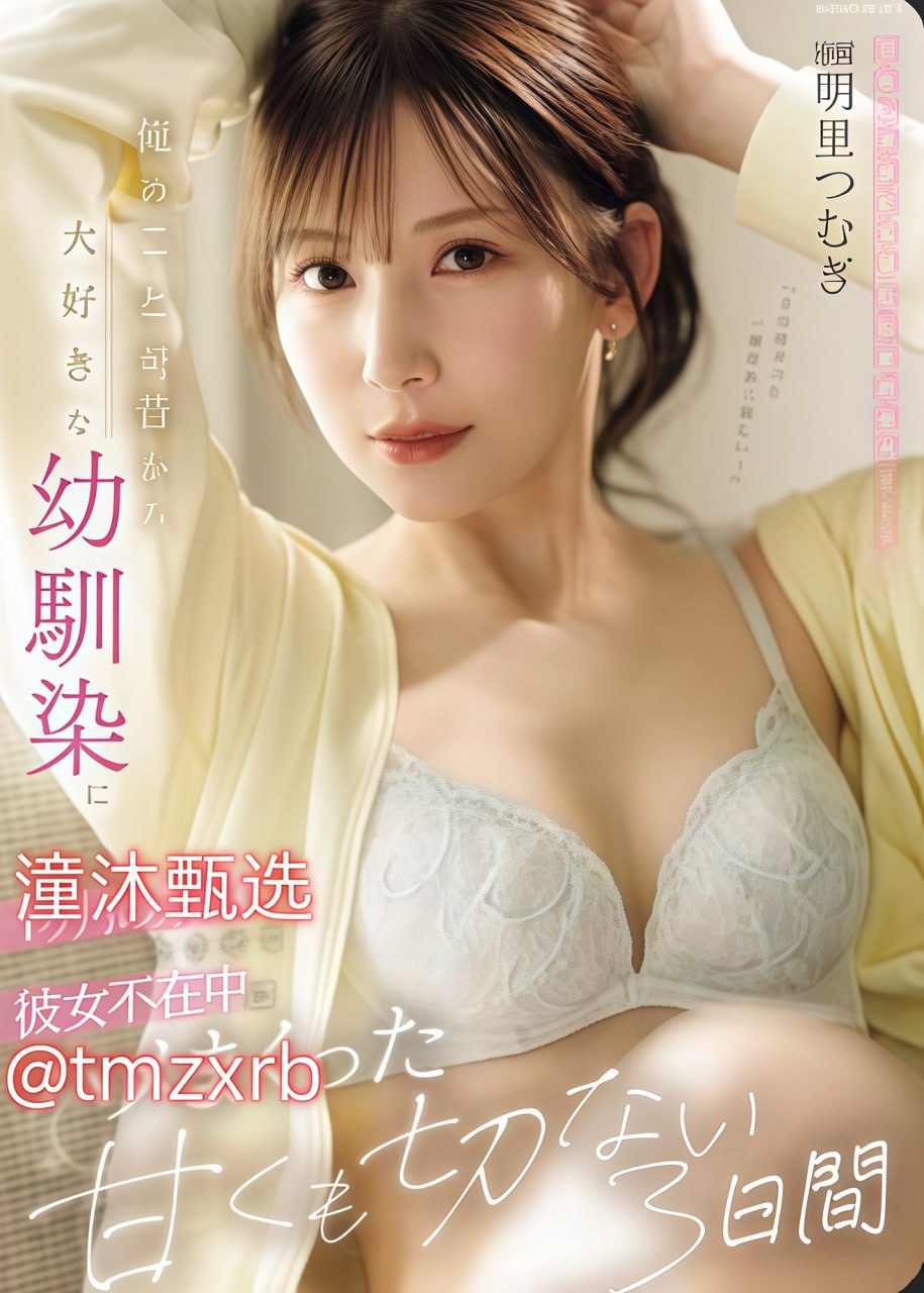 美女被杀视频アジアのHDフルバージョンオンラインストリーミング