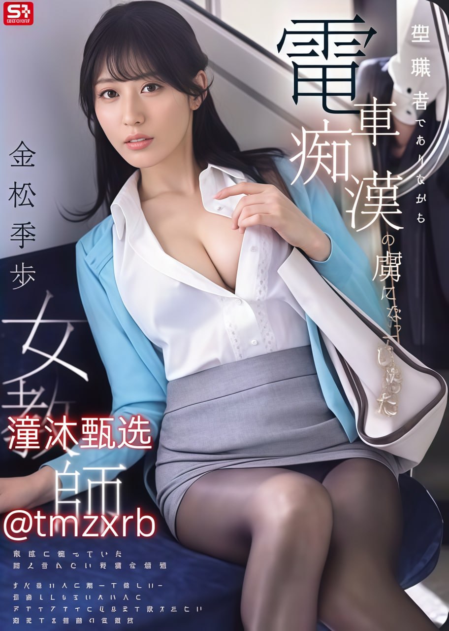 《性爽2》无删减-高清完整版免费完整在线观看全集免费观看...