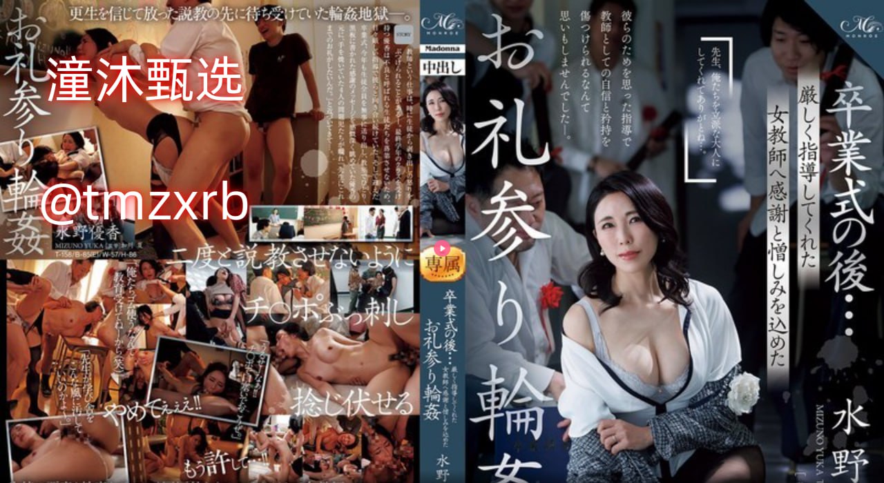 《色掌柜》剧集4K正版视频