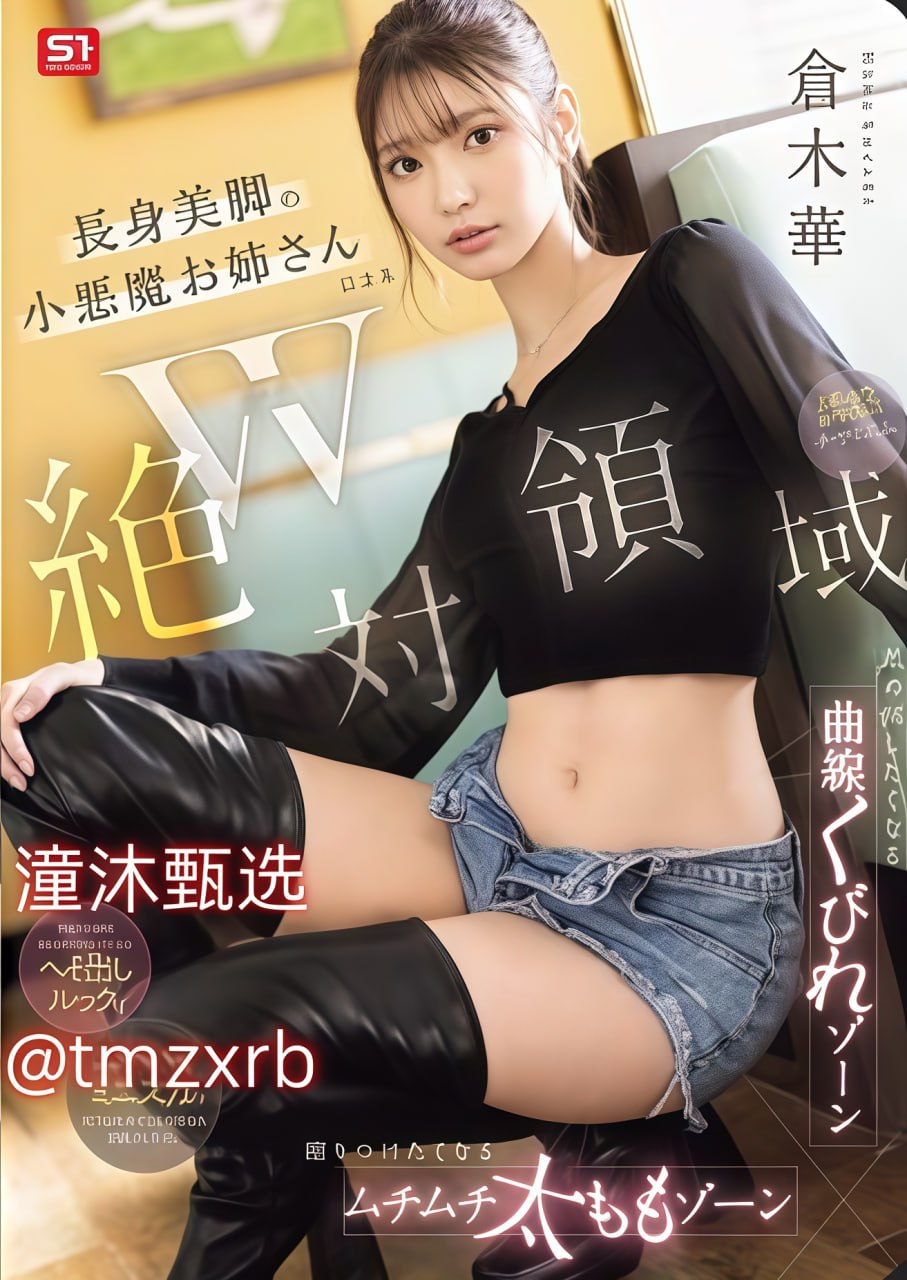 S1ガールズコレクションシリーズ_亚洲欧洲资源一区二区_高清1080P在线观看平台