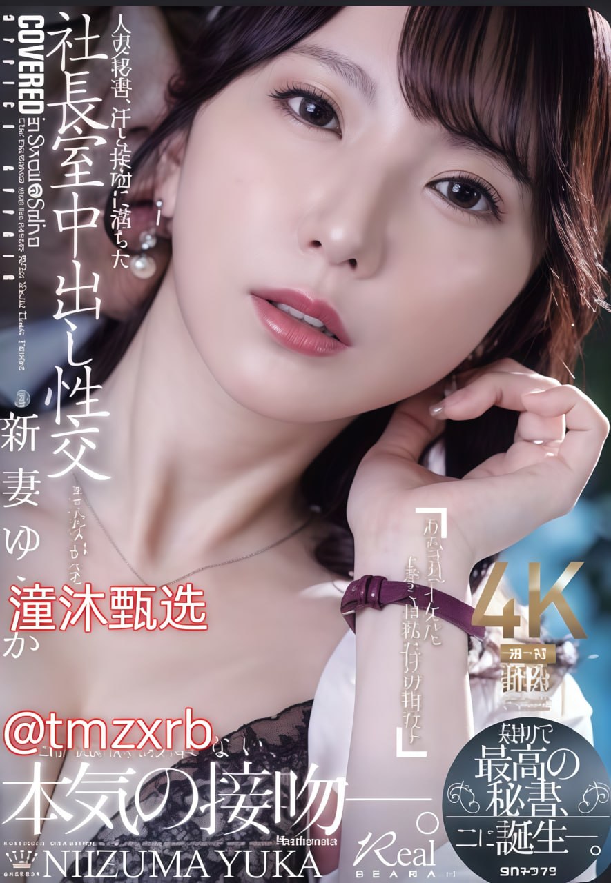 奉旨逃婚-1[精品] 小说_观看免费无删减完整版