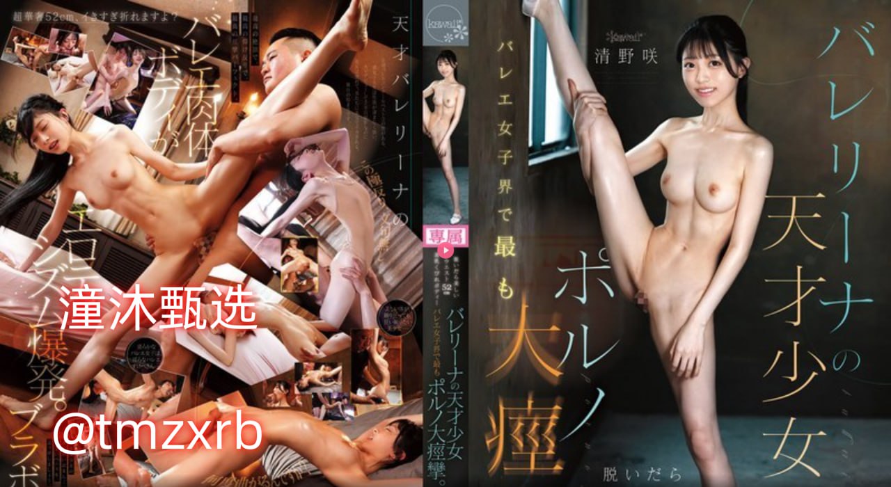 クライマックスオンライン再生 ,免费的小黄文网站视频
