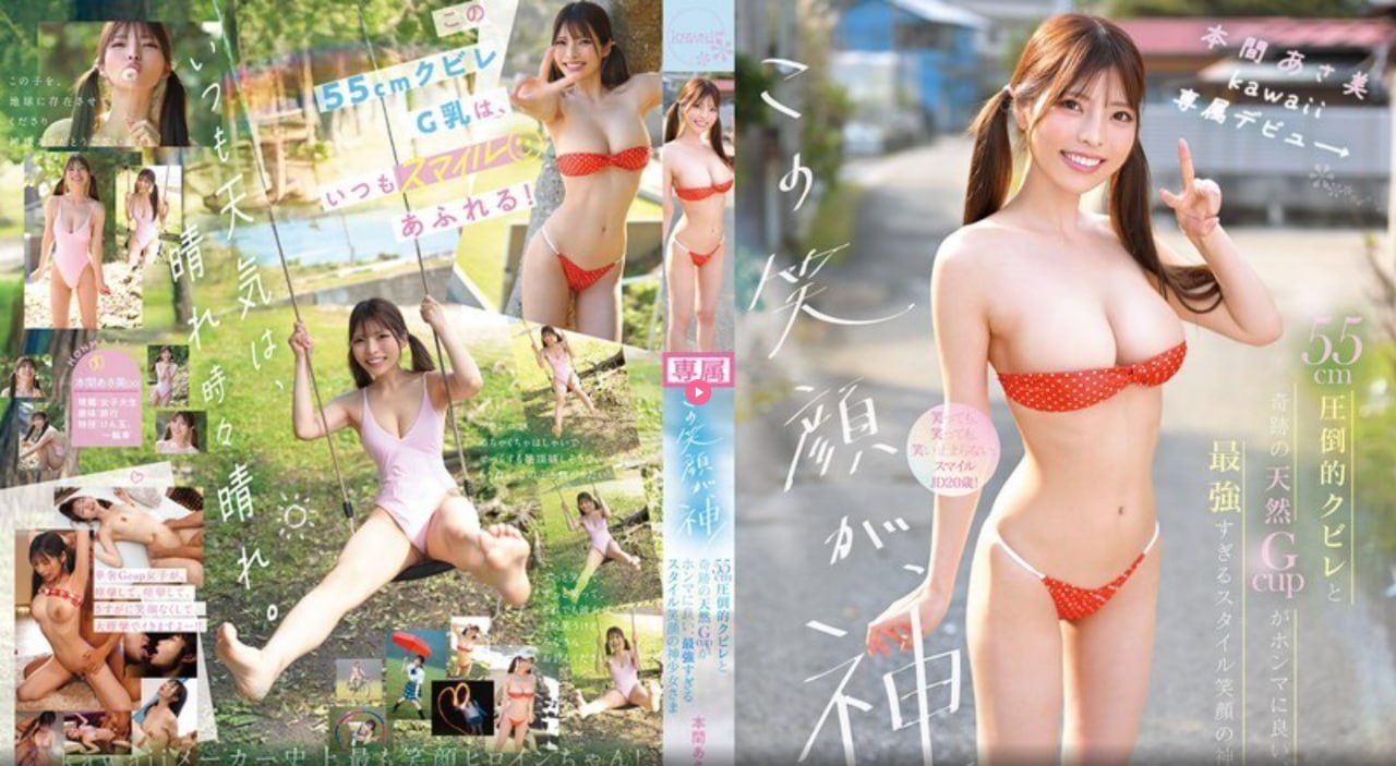 精品人妻视,メイリン モデルコレクション メ,观看免费无删减完整版