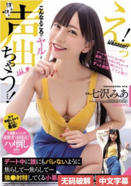 一品二品三品中文字幕,久久精品天堂国产