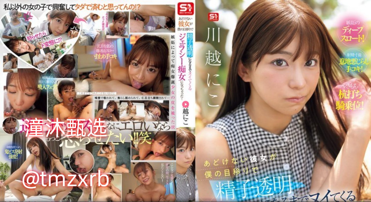 性价比高的欧美合资车_观看免费无删减完整版