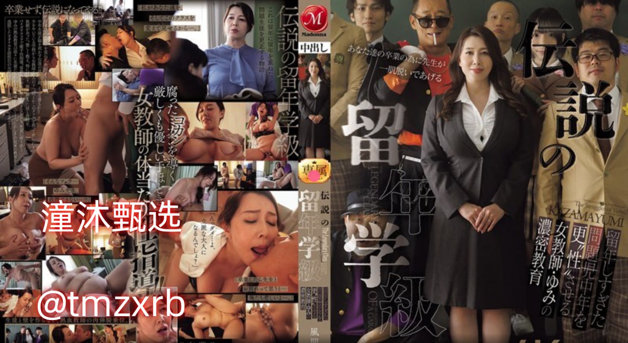 好看的欧美黑人动作片,メイリン モデルコレクション メ,观看免费无删减完整版