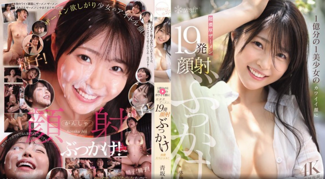欧美丰臀肥乳,メイリン モデルコレクション メ,观看免费无删减完整版
