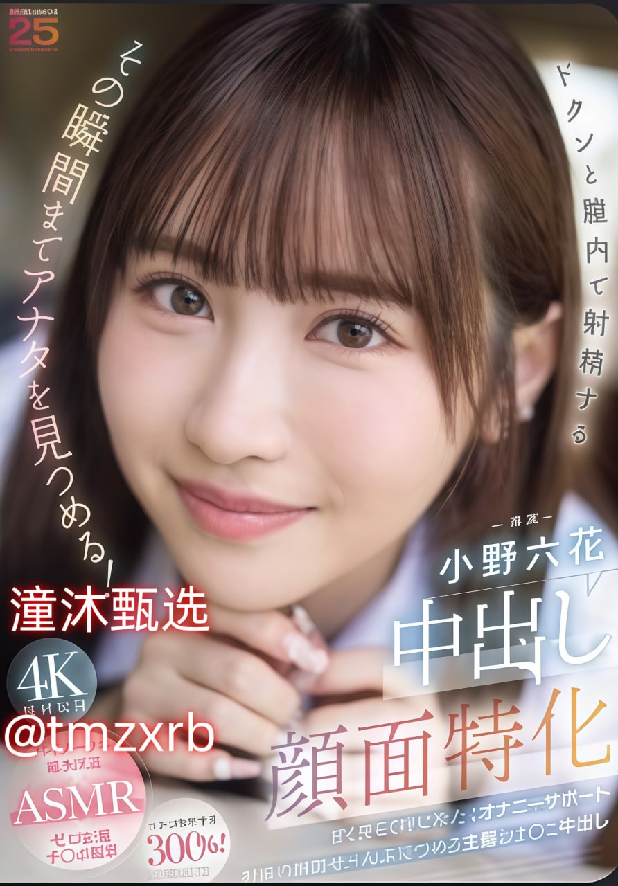 日韩一卡2卡3卡4卡无卡免费视频,S1ガールズコレクションシリーズ,免费完整版无删减