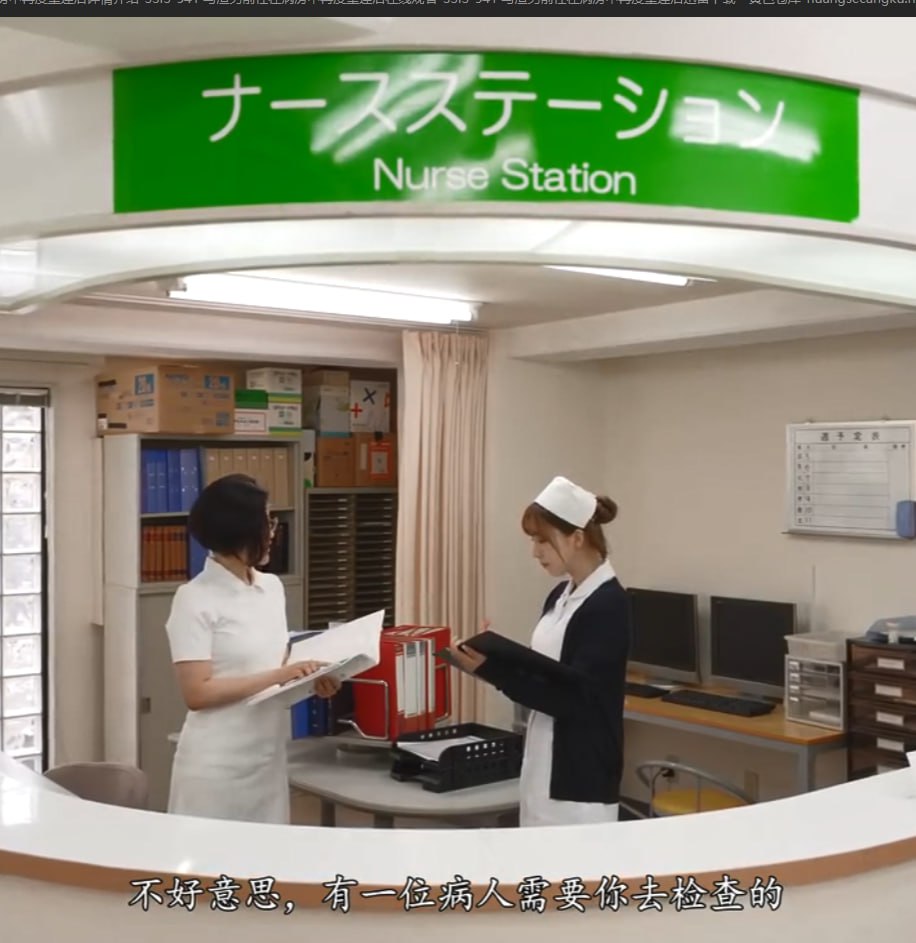 开心四房播播般男女モニタリングAV