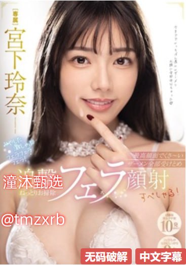 性夜夜春夜夜爽A片欧美-欧美精品一区二区黄A片-SE56AV